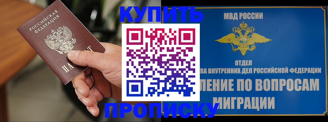 форма 3 в Ухте